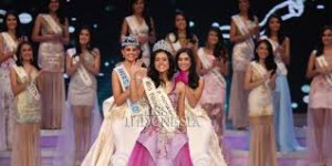 Maria Harfanti (Foto: Istimewa)