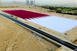 Bendera Qatar (Foto: AFP)