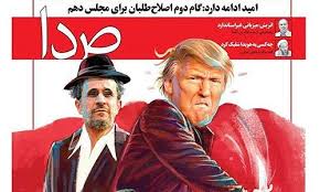 Halaman muka majalah Seda yang menampilkan Trump dengan Ahmadinejad. (Foto: Guardian)